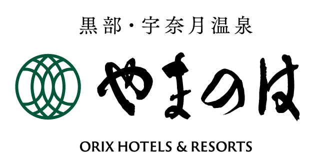 ORIX HOTELS &RESORTSが考える最低価格について