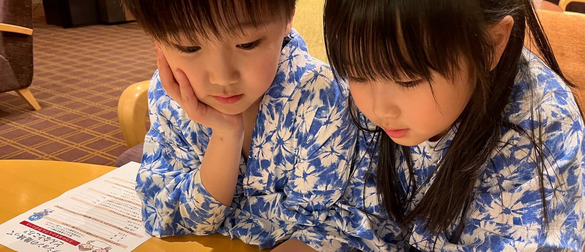 こども温泉めぐりのたび～＜旅館コレクション3館合同企画＞ 共通クーポン付1泊2食ビュッフェプラン